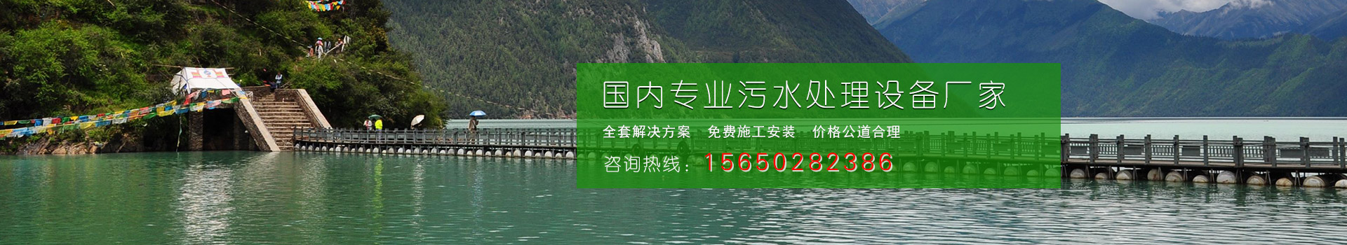 產品中心